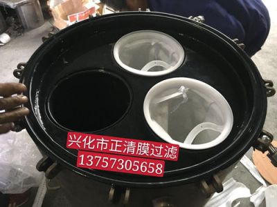 襯四氟袋式過濾器