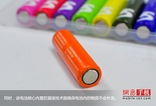小米新产品彩虹5号电池图赏